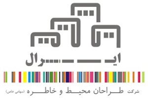 شرکت بازسازی ساختمان در غرب تهران | بازسازی اول