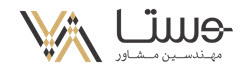 لوگوی شرکت وستا