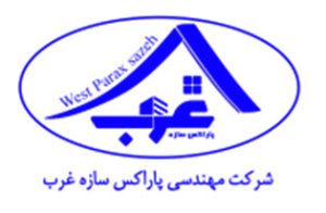 شرکت بازسازی ساختمان در غرب تهران | بازسازی اول