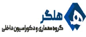 شرکت بازسازی ساختمان در غرب تهران | بازسازی اول