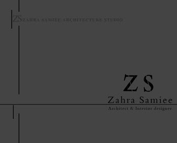 لوگوی استودیو معماری سمیعی | بازسازی اول