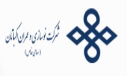 لوگوی نوسازی و عمران اکباتان | بازسازی اول