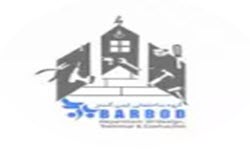 لوگوی ایمن گستر پایدار | بازسازی اول