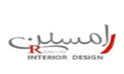 لوگوی معماری و دکوراسیون رامسین | بازسازی اول