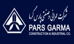 لوگوی شرکت عمرانی صنعتی پارس گرما بهترین شرکت بازسازی ساختمان در لویزان | بازسازی اول