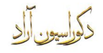 بهترین شرکت بازسازی ساختمان در ستارخان | بازسازی اول