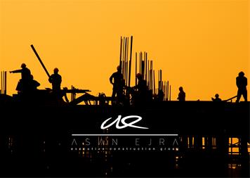 بهترین شرکت بازسازی ساختمان در بندر عباس | بازسازی اول