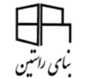 بهترین شرکت بازسازی ساختمان در گیشا | بازسازی اول