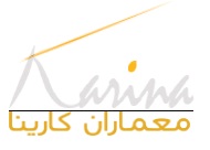 لوگوی شرکت کارینا | بازسازی اول - بهترین شرکت بازسازی یاختمان در کرج