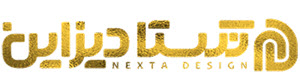 لوگوی شرکت نکستا دیزاین | بازسازی اول
