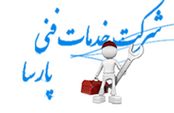 بهترین شرکت بازسازی ساختمان در صالح آباد | بازسازی اول