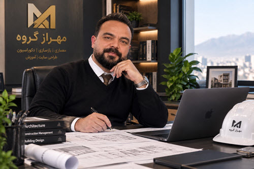 لوگوی گروه مهندسی مهراز | بازسازی اول