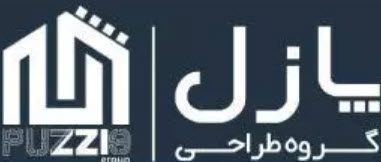 بهترین شرکت بازسازی در شیراز | بازسازی اول