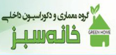 بهترین شرکت بازسازی ساختمان در ستارخان | بازسازی اول