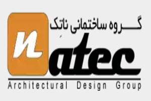 لوگوی گروه ساختمانی ناتک | بازسازی اول