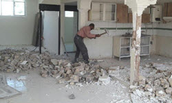 لوگوی شرکت چکاد | بازسازی اول