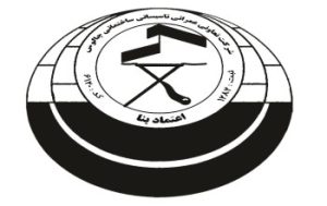 بهترین شرکت معماری و دکوراسیون در مازندران | بازسازی اول