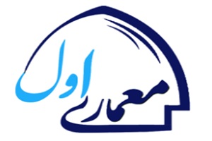 لوگوی طراحی و بازسازی ساختمان جریبیان | بازسازی اول