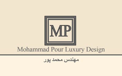 لوگوی گروه مهندس محمدپور | بازسازی اول