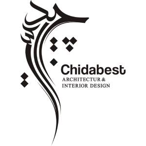 چیدابست بهترین شرکت معماری و دکوراسیون در تهران | بازسازی اول