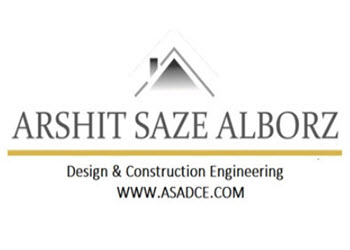 لوگوی شرکت معماری آرشیت سازه البرز | بازسازی اول