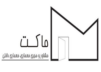 لوگوی شرکت معماری و طراحی ساختمان کرج | بازسازی اول