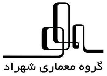 لوگوی گروه معماری و بازسازی شهراد | بازسازی اول 