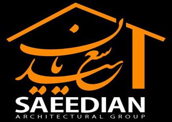 لوگوی شرکت معماری سعیدیان