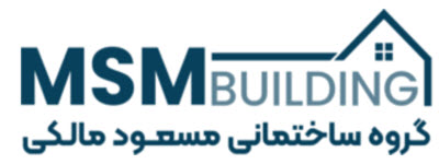 لوگوی گروه مهندس مسعود مالکی | بازسازی اول