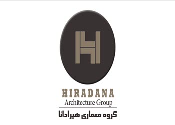 لوگوی شرکت طراحی دکوراسیون داخلی هیردانا