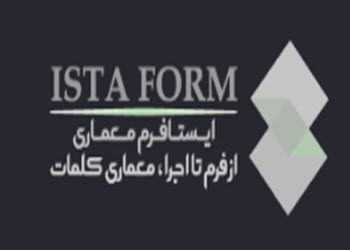لوگوی شرکت ایستا فرم